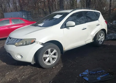 2009 Nissan Murano S from USA, damaged, VIN JN8AZ18W19W148200